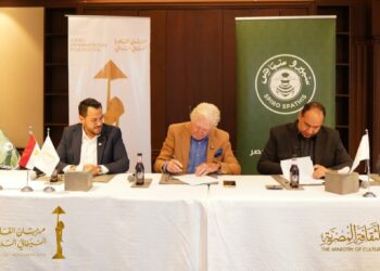 Cairo International Film Festival Announces “Sofitel Cairo Downtown Nile” as the Official Hotel of Its 46th Edition