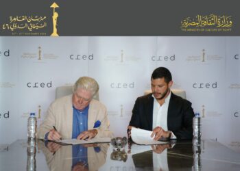 Cairo International Film Festival announces “CRED” as the Exclusive Main Partner for its 46th Edition