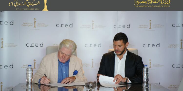 Cairo International Film Festival announces “CRED” as the Exclusive Main Partner for its 46th Edition
