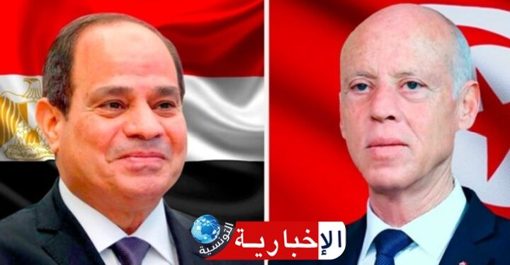 52ᵉ anniversaire de la guerre du 6 octobre : Saïed félicite al-Sissi