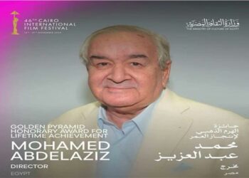 Mohamed Abdel Aziz Unveils « Secrets of Comedy Crafting » in Masterclass at the Open-Air Theatre