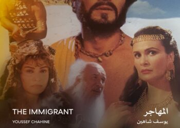 Cairo Festival Celebrates Star Khaled El Nabawy with Screenings of « The Emigrant » and « The Citizen »