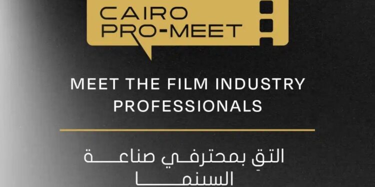 All Cairo Pro-Meet Session Slots Fully Booked Within 12 Hours of Registration Opening