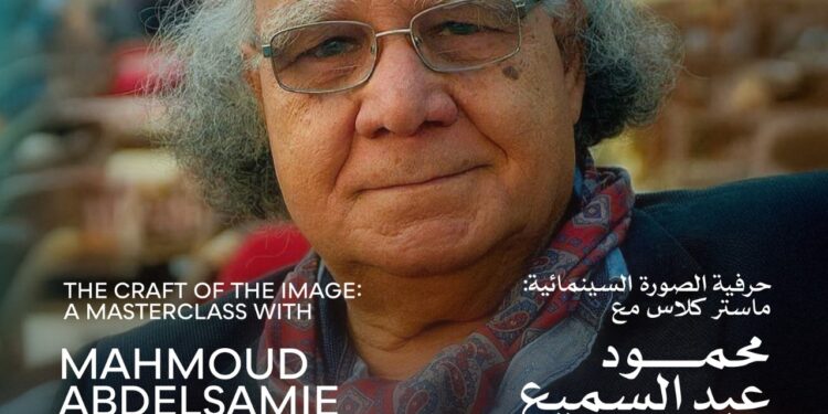 Mahmoud Abdelsamee Reveals the Secrets of Cinematic Imagery in a Lecture at the Open-Air Theatr