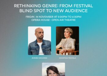 Panel Discussion on Genre Cinema within Cairo Industry Days