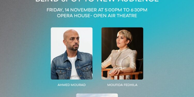 Panel Discussion on Genre Cinema within Cairo Industry Days