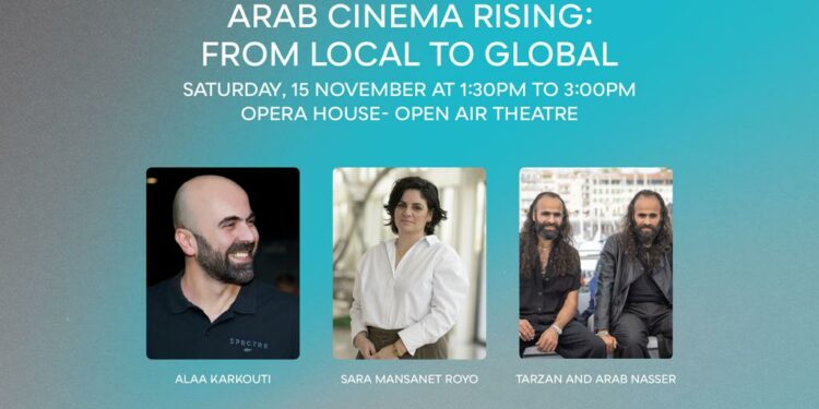 Ahmed Malik and the Nasser Brothers in a Panel Discussion on Emerging Arab Cinema at the Open-Air Theatre