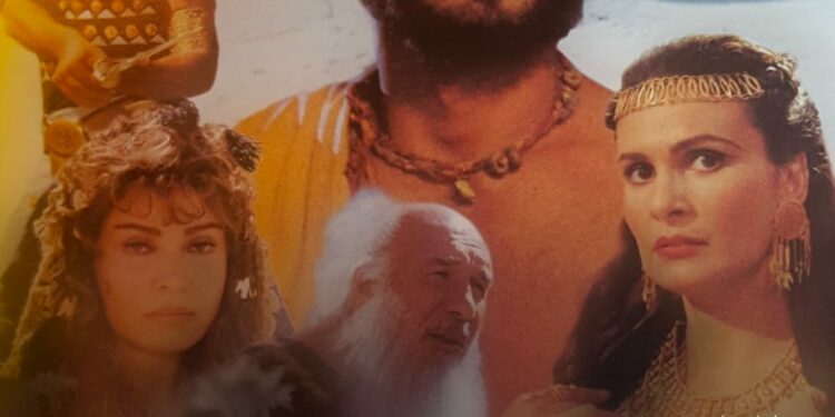 Today: Middle East and North Africa Premiere of the Egyptian Film “Malaga Alley” at the Cairo International Film Festival