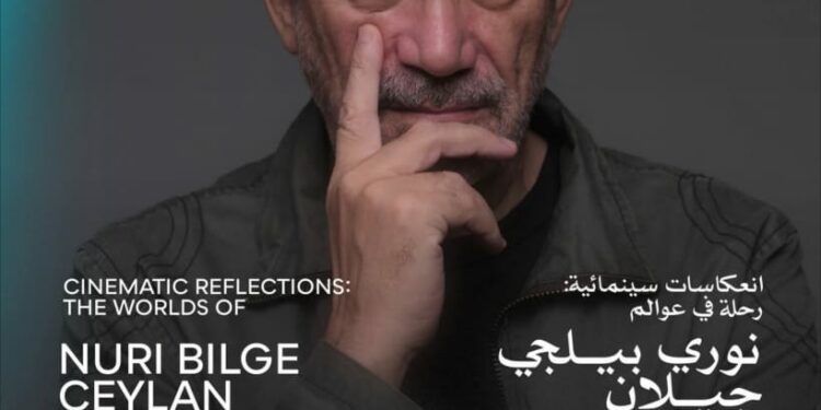 “A Journey into the Worlds of Nuri Bilge Ceylan” – Special Lecture at Cairo Industry Days