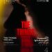 Today: World Premiere of « The Things That Kill Her » in the Middle East and North Africa at Cairo International Film Festival