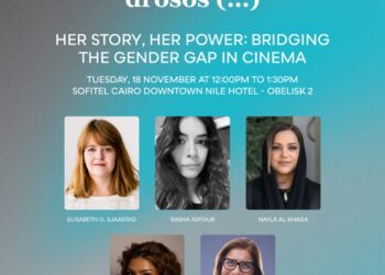 Today: Panel Discussion on « Emotionally Charged Scenes » at Cairo Industry Days