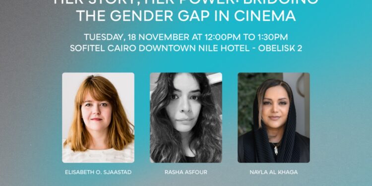 Today: Panel Discussion on « Emotionally Charged Scenes » at Cairo Industry Days