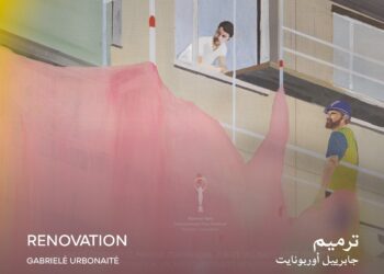 Today: « Renovation » Premieres for the First Time in the Middle East and North Africa at Cairo International Film Festival