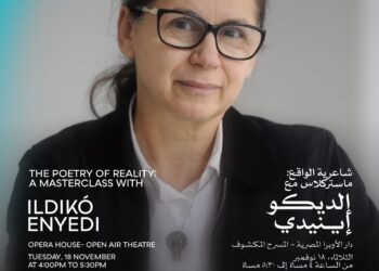 Today: Lecture « The Poetics of Reality » with Ildikó Enyedi at the Open-Air Theatre of the Cairo Opera House