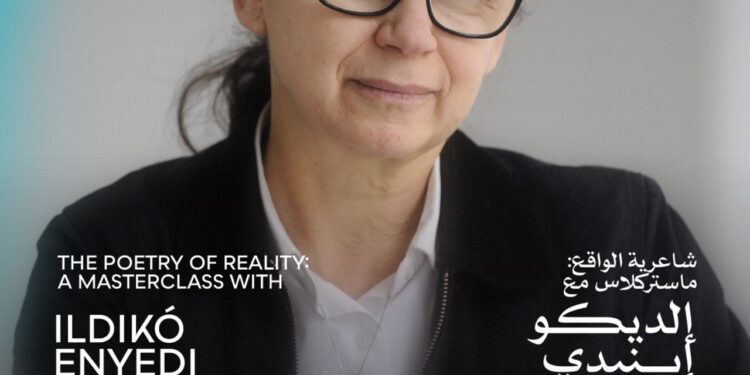 Today: Lecture « The Poetics of Reality » with Ildikó Enyedi at the Open-Air Theatre of the Cairo Opera House