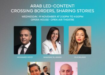 Today: Panel Discussion on “Arab Cinematic Content: Crossing Borders and Sharing Stories” at the Open-Air Theatre of the Cairo Opera House