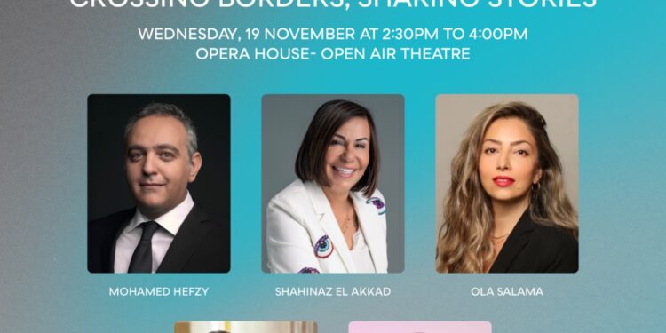 Today: Panel Discussion on “Arab Cinematic Content: Crossing Borders and Sharing Stories” at the Open-Air Theatre of the Cairo Opera House