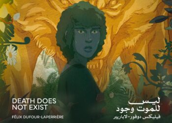 Today: Premiere of the Film « No Death Exists » in the Middle East and North Africa at the Cairo International Film Festival