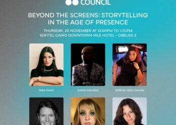 Today: Panel Discussion on Interactive Storytelling at Cairo Industry Days