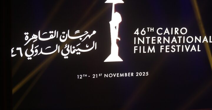 Elegant Opening of the 46th Cairo International Film Festival