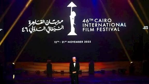 within the 46th Cairo International Film Festival