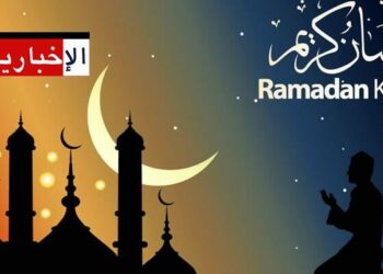 Ramadan: Le 17 février, observation du croissant lunaire