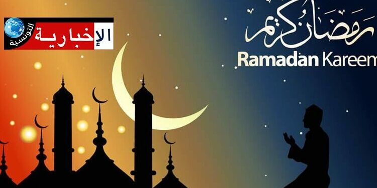 Ramadan: Le 17 février, observation du croissant lunaire