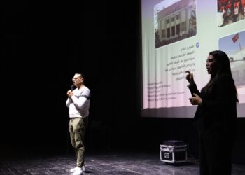 Festival International du Film pour l’Enfance et la Jeunesse de Sousse (FIFEJ), 15ème Edition