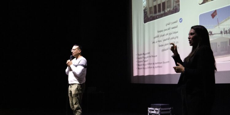 Festival International du Film pour l’Enfance et la Jeunesse de Sousse (FIFEJ), 15ème Edition