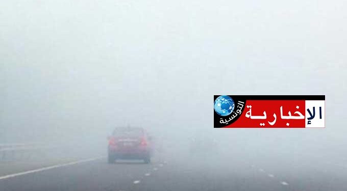 La météo du lundi 23 mars 2026