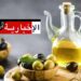 La Tunisie leader mondial de l’olive biologique