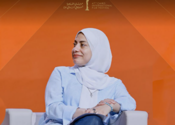 Rasha Hosny Represents Cairo International Film Festival at the Programmers&rsquo; Salon in Beijing..