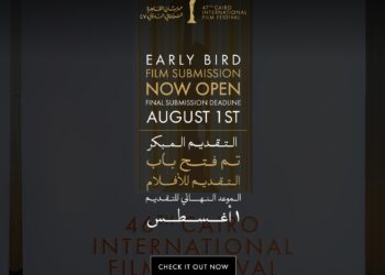 Cairo International Film Festival Announces the Opening of Submissions for its 47th Edition
