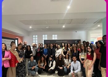 Leaders University organise un séminaire scientifique sur l’intelligence artificielle