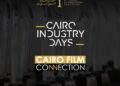Cairo Film Connection Hosts Session for Selected Alumni Filmmakers with Sundance Documentary Fund