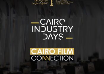 Cairo Film Connection Hosts Session for Selected Alumni Filmmakers with Sundance Documentary Fund