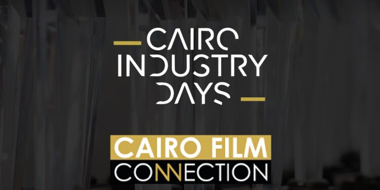 Cairo Film Connection Hosts Session for Selected Alumni Filmmakers with Sundance Documentary Fund