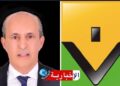 Nomination de M. Adil CHBANI au poste de Directeur Général d’Attijari Assurance