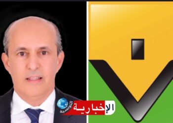 Nomination de M. Adil CHBANI au poste de Directeur Général d’Attijari Assurance
