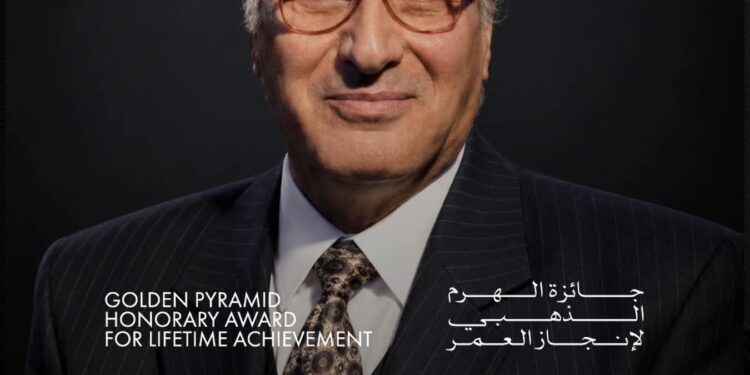 Cairo International Film Festival Announces Saeed Shimi as Recipient of the Golden Pyramid Lifetime Achievement Award at Its 47th Edition..