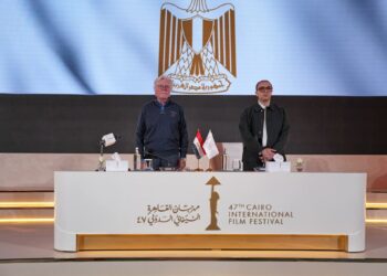 Cairo International Film Festival Announces Details of the Second Edition of the New Wave Programme for Emerging Filmmaking Talent at Its 47th Edition