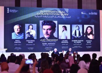 Cairo International Film Festival Announces International Competition Jury for Its 47th Edition