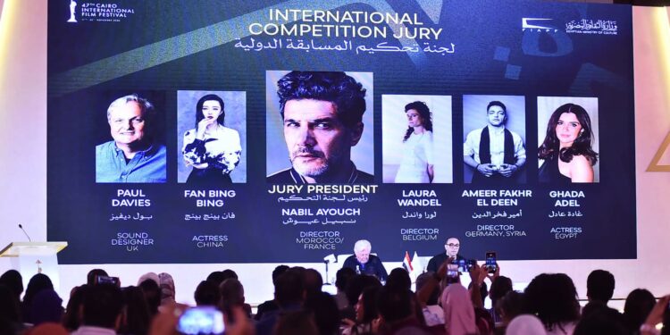 Cairo International Film Festival Announces International Competition Jury for Its 47th Edition