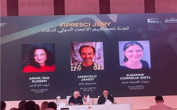 Cairo International Film Festival Announces FIPRESCI Jury for Its 47th Edition