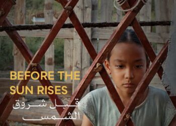 Cairo International Film Festival Announces International Critics’ Week Competition Lineup for Its 47th Edition