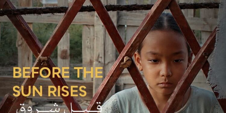 Cairo International Film Festival Announces International Critics’ Week Competition Lineup for Its 47th Edition