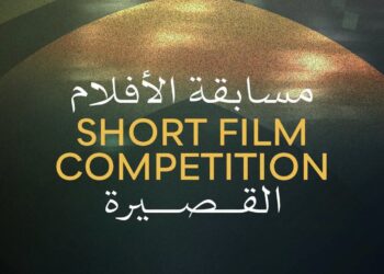 Cairo International Film Festival Announces Short Film Competition Jury for Its 47th Edition