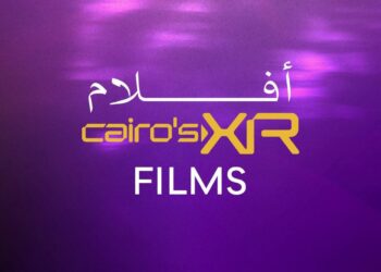 Cairo International Film Festival Announces Cairo’s XR Competition Lineup for Its 47th Edition