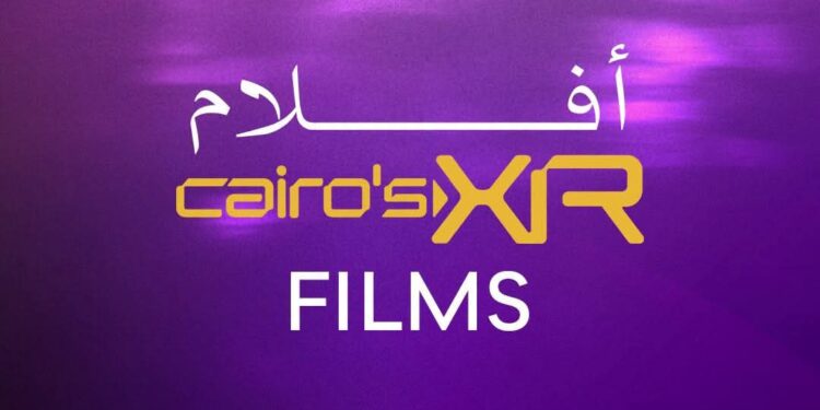 Cairo International Film Festival Announces Cairo’s XR Competition Lineup for Its 47th Edition