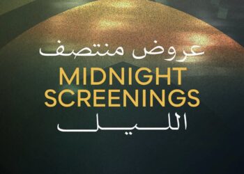 Cairo International Film Festival Announces Midnight Screenings and Midnight Classics Lineup for Its 47th Edition